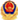 公安备案